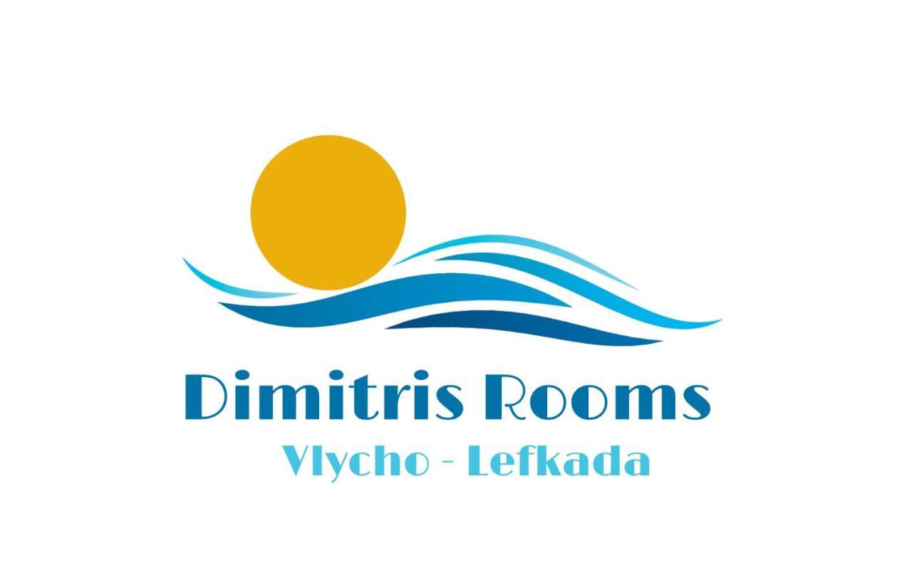 Dimitris Rooms Vlikhón Zewnętrze zdjęcie
